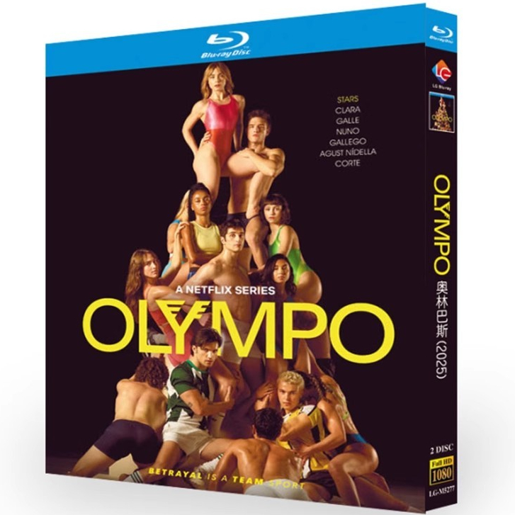 2025 Blu-ray Spain Drama Olympo 1080P Hobby Collection