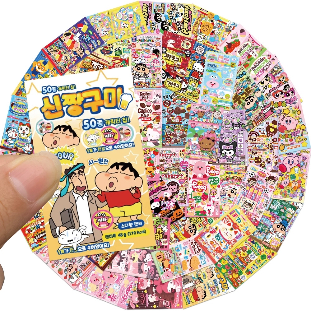 20 ชิ้นของเล่นลูกอมชุดสติกเกอร์ปิดผนึกสบายๆการ์ตูนสติกเกอร์คู่มือตกแต่ง ทําเอง สติกเกอร์น่ารัก
