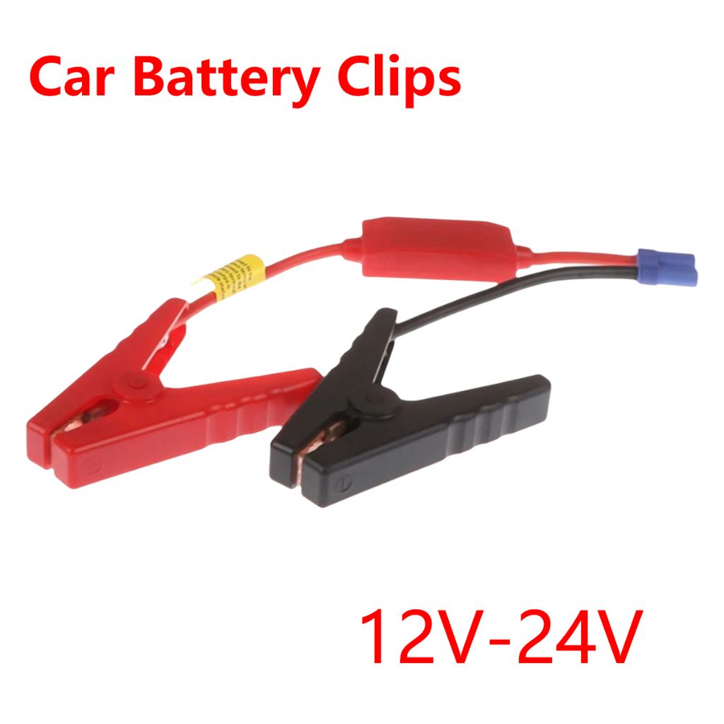 Universal แบตเตอรี่ Booster Jumper คลิปสาย EC5 ปลั๊ก Adaptor 12 V-24 V รถฉุกเฉิน Starter จระเข้ Clamp Connector