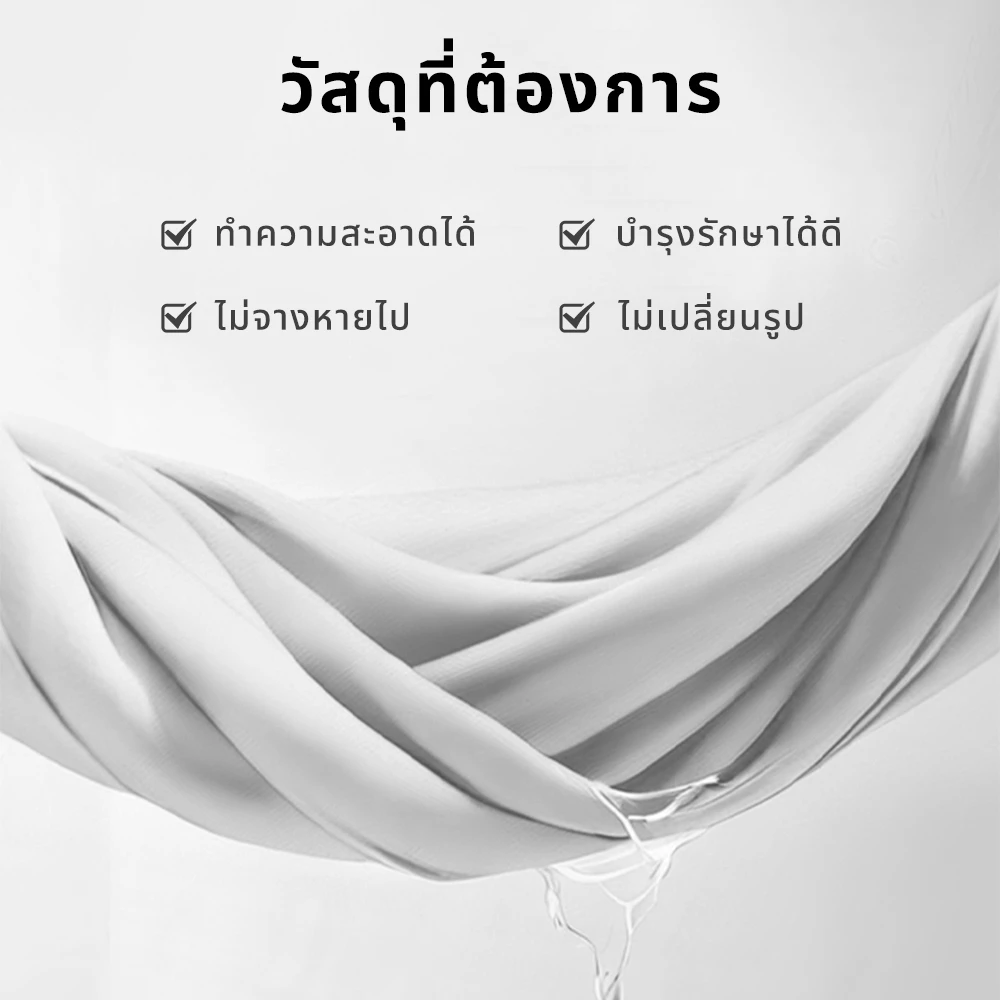 Soft Cloud ปลอกหมอน 48x74 ซม ผ้าคอตตอน thumbnail 8
