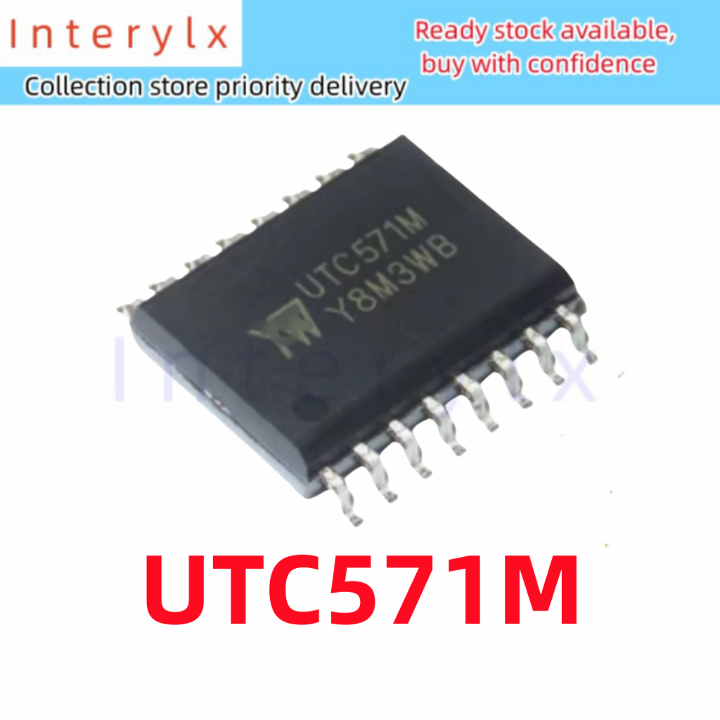 1 ชิ้น/ล็อตแบรนด์ใหม่ UTC571M UTC571 Patch SOP-16 เครื่องรับสัญญาณเสียง/ตัวควบคุม