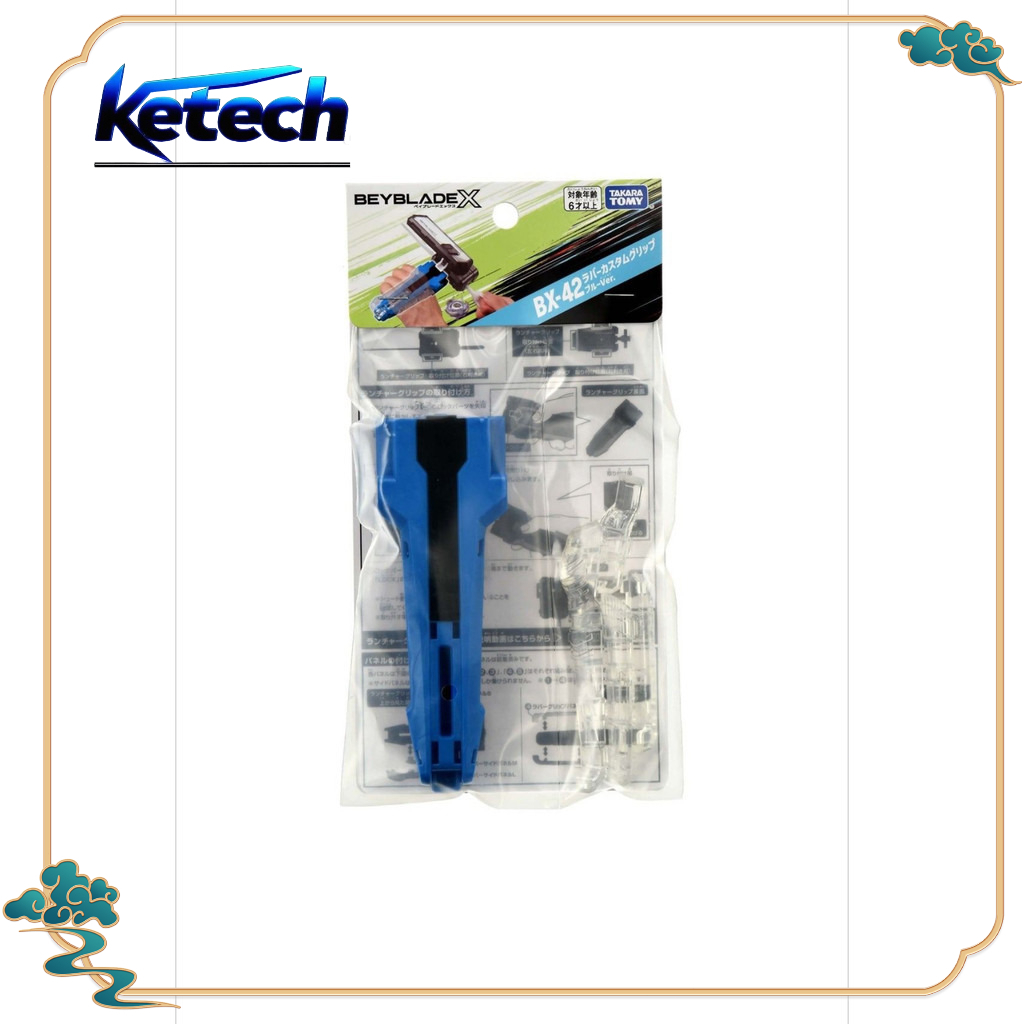 Takara Tomy Beyblade X BX-42 แฮนด์บาร์สีน้ําเงิน