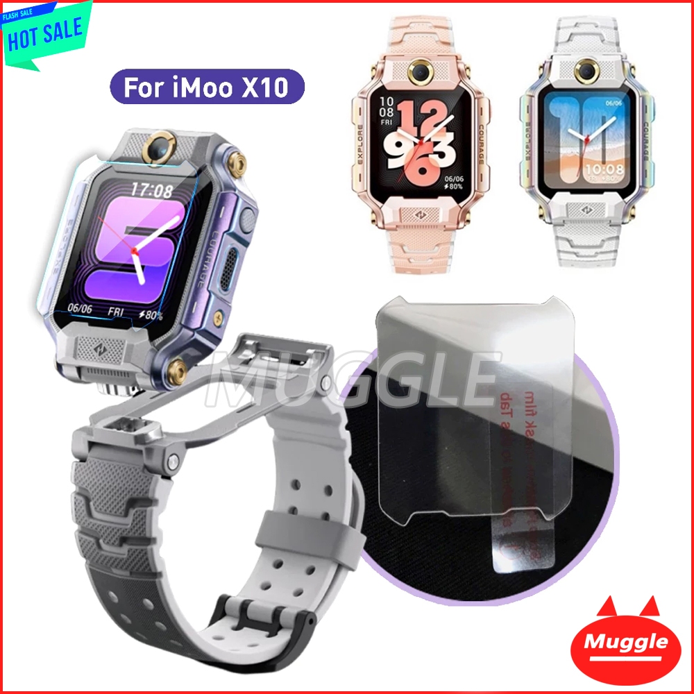 ส่งฟรี! ฟิล์มกันรอย ฟิล์มกระจก imoo X10 กันรอยเต็มจอ ใสคมชัด ติดง่าย ไม่ทิ้งคราบ สำหรับ imoo watch p