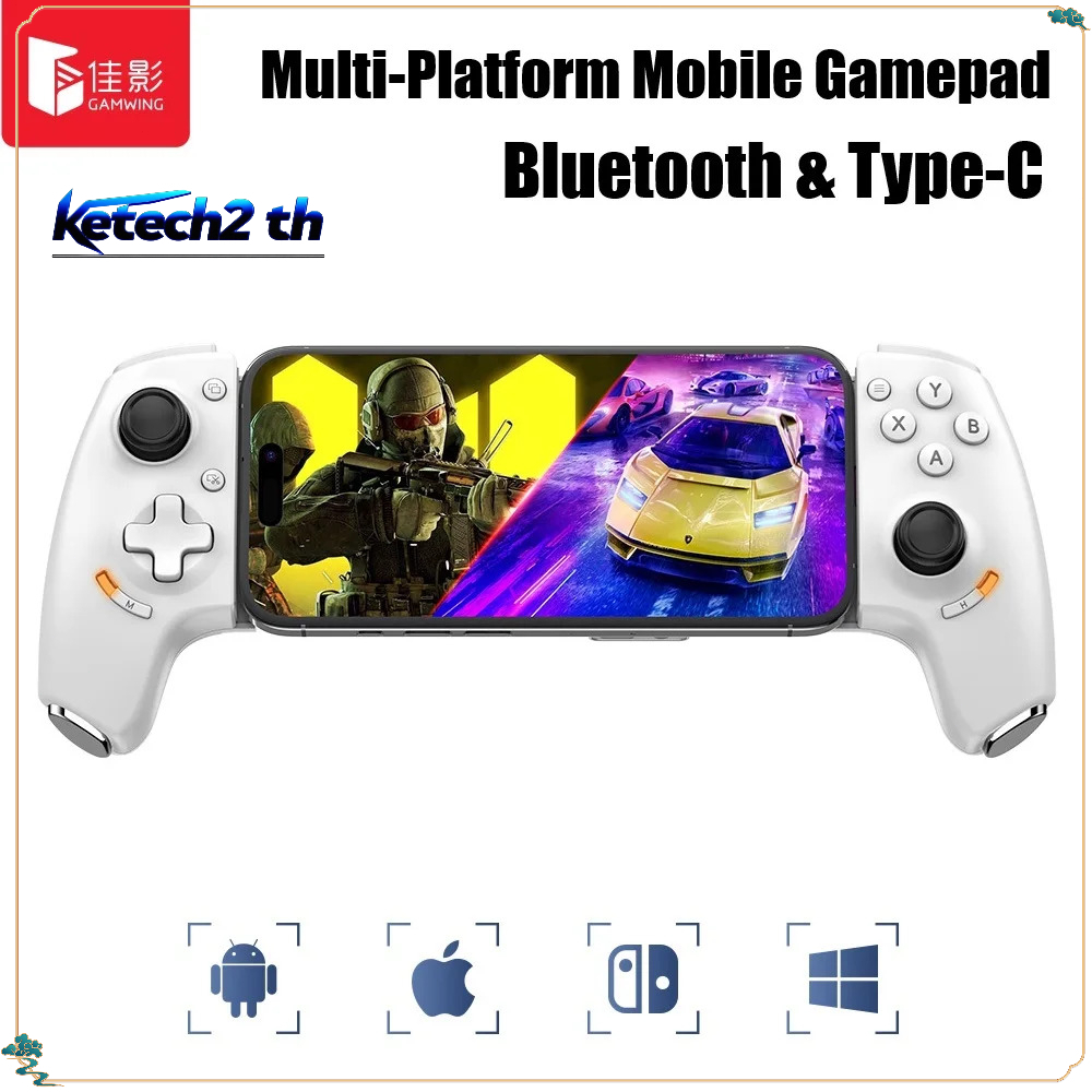 Gamwing AB01 AoBing Max โทรศัพท์มือถือเกมคอนโทรลเลอร์ Game pad จอยสติ๊ก Type-C แบบมีสาย & BT เข้ากัน