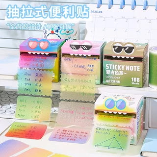 Languo Dopamine Sticky Notes ดึงออก Sticky Notes Pearlescent แผ่นโน้ตโปร่งใส Office School Sticky Note Supply 105 แผ่น
