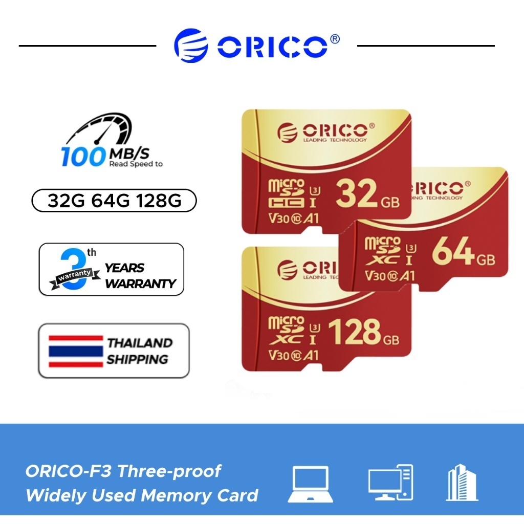 ORICO 32GB 64GB 128GB การ์ด Micro SD/การ์ด TF 100MB/s Class 10 การ์ดหน่วยความจํา (ORICO-F3)