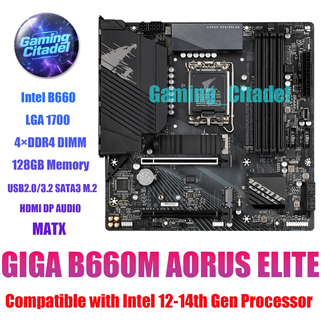 ใช้ GIGABYTE B660M AORUS ELITE DDR4 MATX เมนบอร์ด LGA 1700 ใช้งานร่วมกับ Intel 12th 13th 14th Gen โป