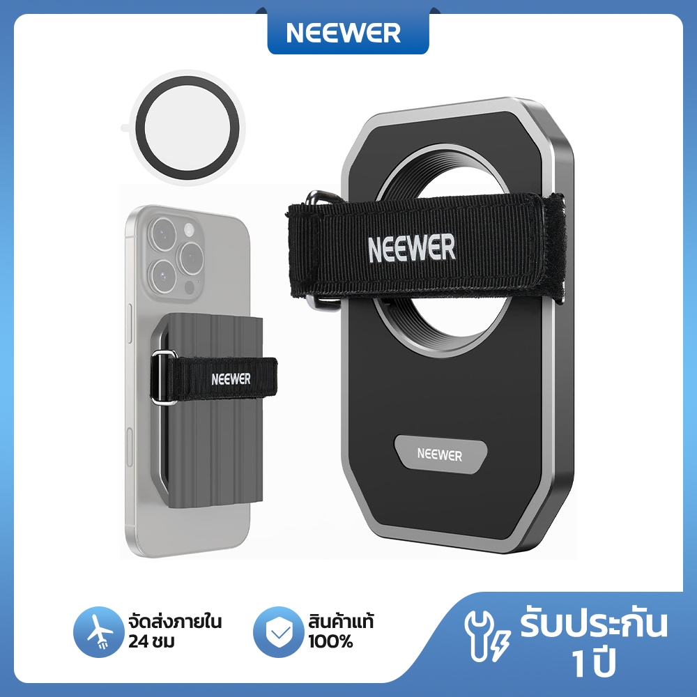 NEEWER PA040 Magnetic SSD Mount พร้อมตัวยึดแบบสัมผัสที่ได้รับการอัพเกรด – โปรปัง