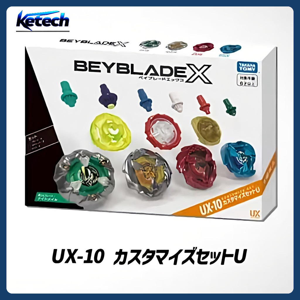 Takara Tomy Beyblade X UX10 ชุดแปลงโฉมไจโร