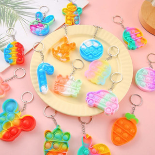 🔥พร้อมส่ง🔥 ป๊อปอิท พวงกุญแจป๊อบอิท น่ารัก ห้อยกระเป๋า ห้อยกุ…