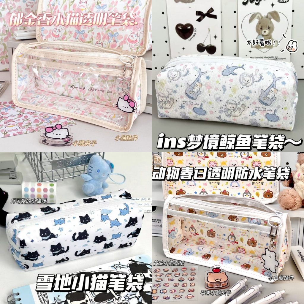 น่ารักครีมดอกไม้ผ้าใบกรณีดินสอสาวปากกากระเป๋าความจุขนาดใหญ่กระเป๋าเครื่องเขียน อิน กระเป๋าดินสอ