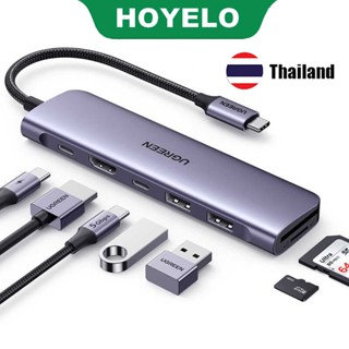 UGREEN ฮับ USB 7 In 1 Type C ถึง HDMI 4K/30Hz PD 100W 5Gbps …