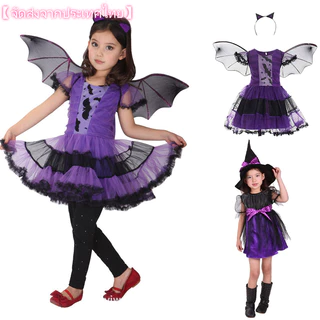 【จัดส่งด่วน】110-150cm ชุด ฮาโลวีน เด็ก ผู้หญิง ชุดแม่มด Halloween Dress-Up for Kids Girls กระโปรง + หมวก คลาสสิค เหมาะสำหรับ เครื่องแต่งกายสำหรับการแสดงบนเวที ปาร์ตี้ฮาโลวีน