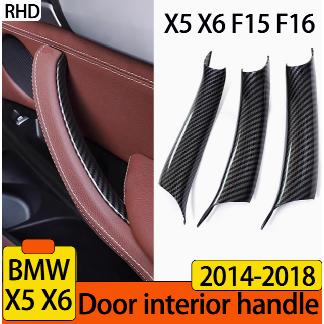 RHD สําหรับ BMW X5 X6 F15 F16 ที่จับประตูด้านในฝาครอบป้องกัน 2014-2018 รุ่น