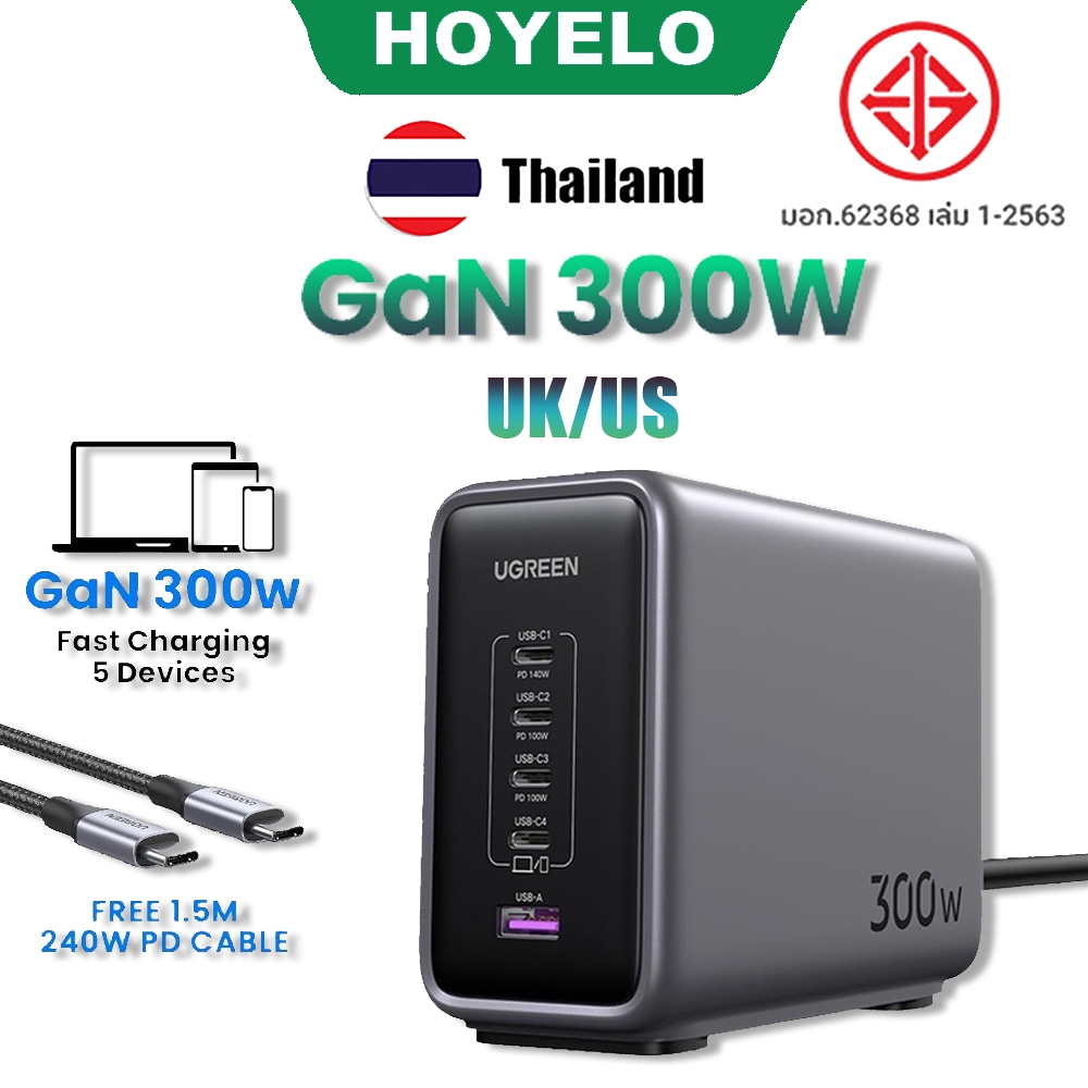 UGREEN Nexode USB C 300W, สถานีชาร์จเดสก์ท็อป  GaN 5 พอร์ต, 140W Max พอร์ตเดียว PD3.1 Fast Charger