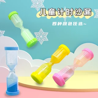 🔥พร้อมส่ง🔥 นาฬิกาทรายจับเวลา จับเวลานาฬิกาทราย นาที สําหรับตกแต่งบ้าน โรงเรียน เด็ก ของเล่น ของเล่นเด็ก สีมาการอง