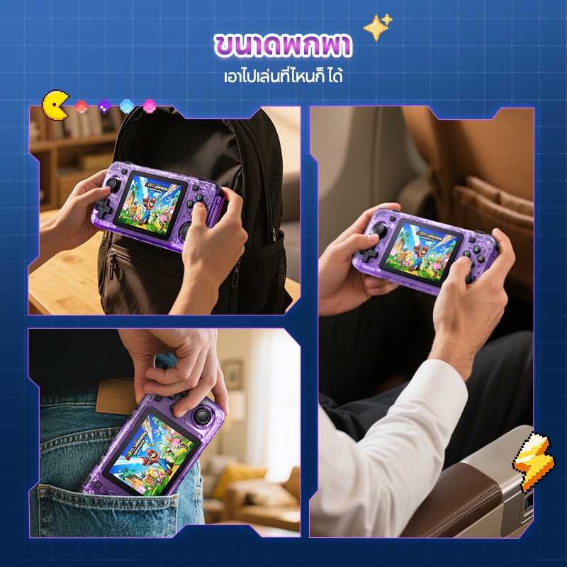 รูปภาพ 8