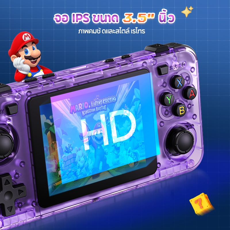 รูปภาพ 3