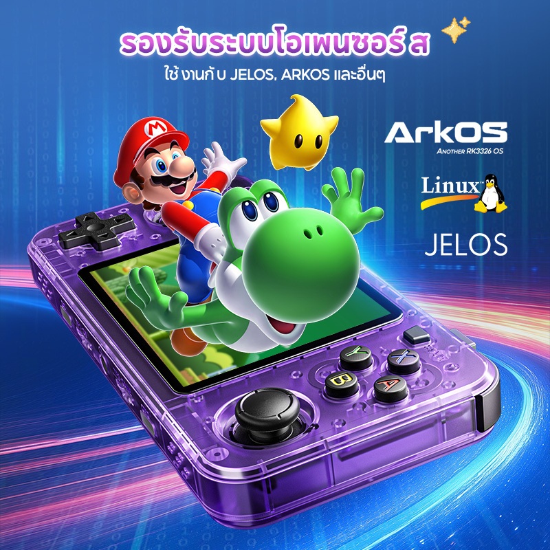 รูปภาพ 5