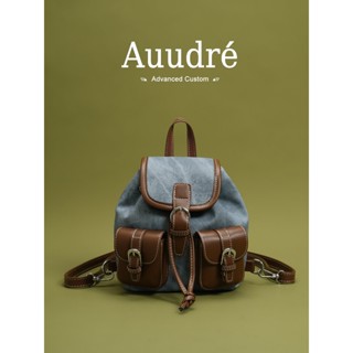 Auure Contrast Color Large Capacity Backpack Female Outing T…