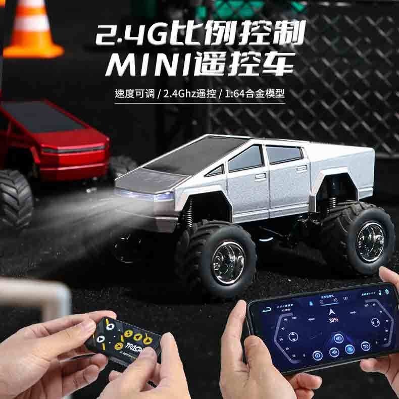 RC Car 1/64 NEW Tesla Cybertruck รุ่นออฟโรด app ควบคุมไฟสามเกียร์ปรับความเร็วล้อแม็กเชลล์ซูเปอร์ที่แข็งแรงทนทานต่อการล้มของเล่นควบคุมระยะไกลรถของขวัญ#peetyeee