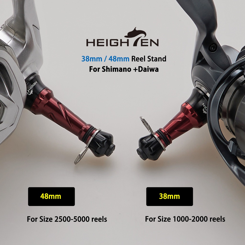 HEIGHTEN 38/48 มม. ขาตั้งสำหรับรอก Shimano Stella, Sephia และ Daiwa Fuego Caldia แบบสปินนิ่ง