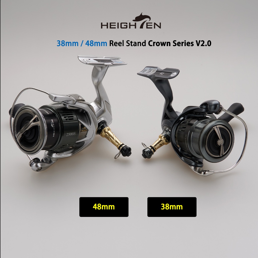 HEIGHTEN حامل بكرة صيد 38 / 48 مم لـ Shimano وDaiwa — صورة 8