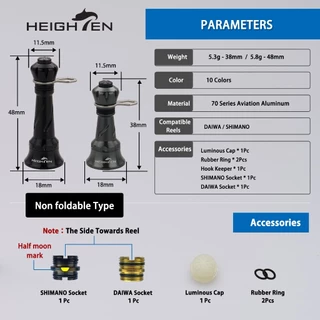 HEIGHTEN 38/48 มม. ขาตั้งสำหรับรอก Shimano Stella, Sephia และ Daiwa Fuego Caldia แบบสปินนิ่ง