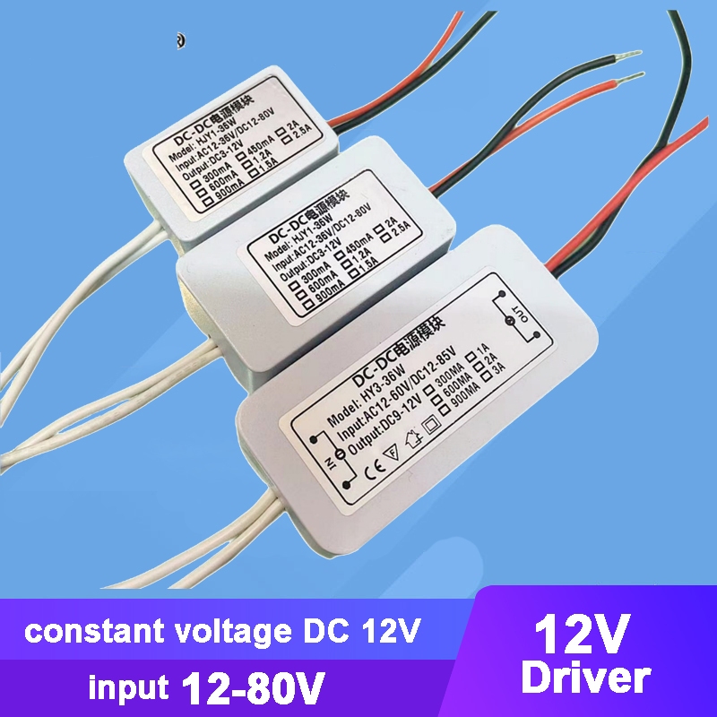 อินพุต DC 12V - 80V แรงดันไฟฟ้าคงที่ 12V Led แหล่งจ่ายไฟไดร์เวอร์สําหรับไฟกลางแจ้ง