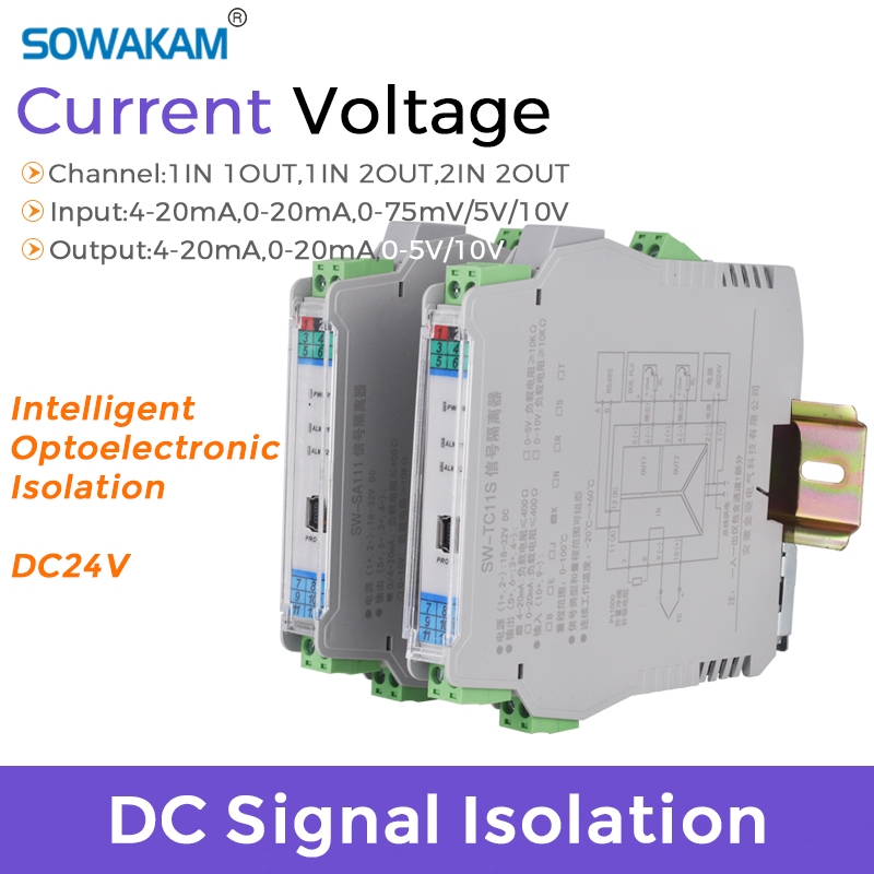 DC สัญญาณ isolator 4-20mA 0-20mA 0-75mV 5V 10V อัจฉริยะ Optoelectronic การแยกสัญญาณ Converter