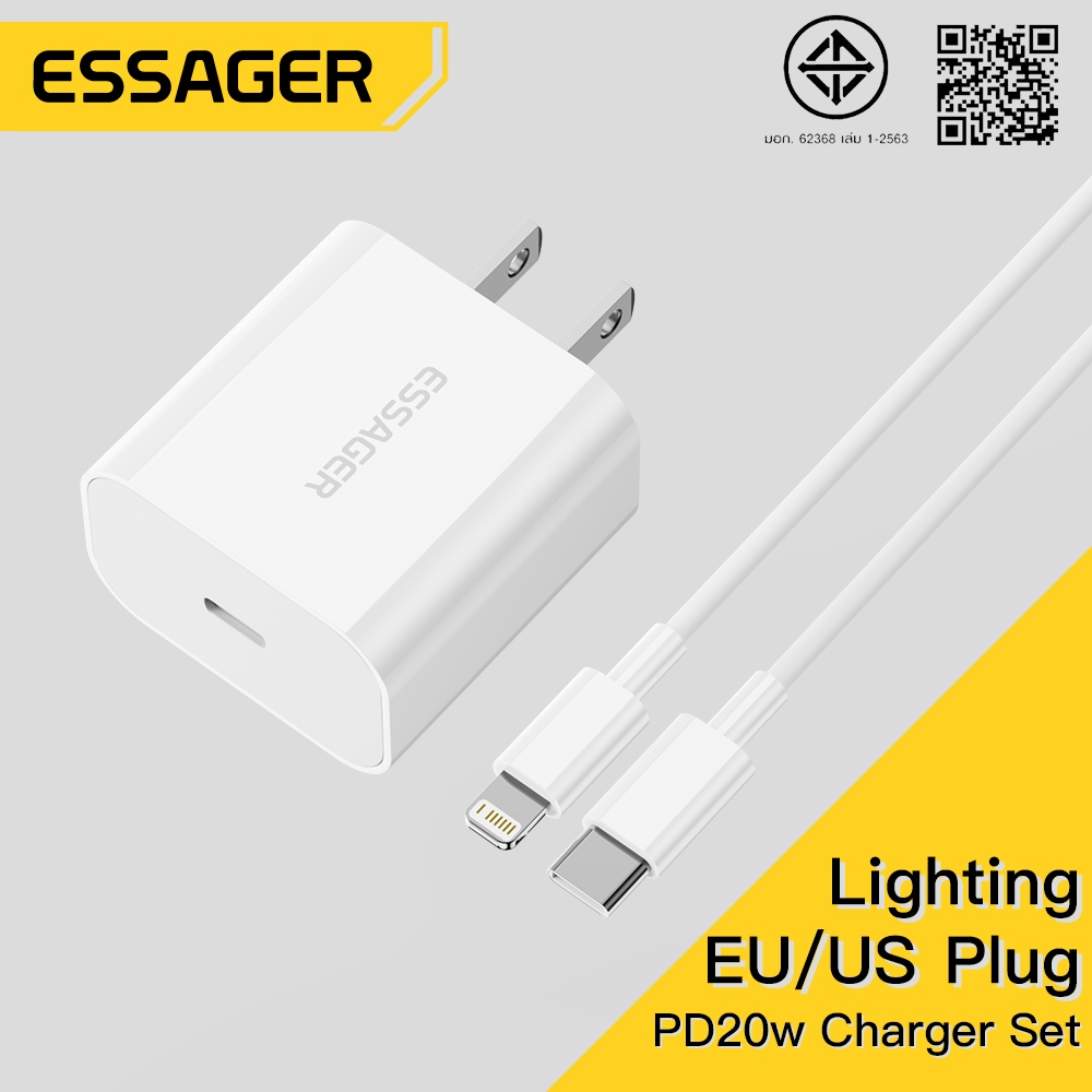 สายชาร์จ Essager 20W สําหรับชุด Type C ถึง C/L i8-16