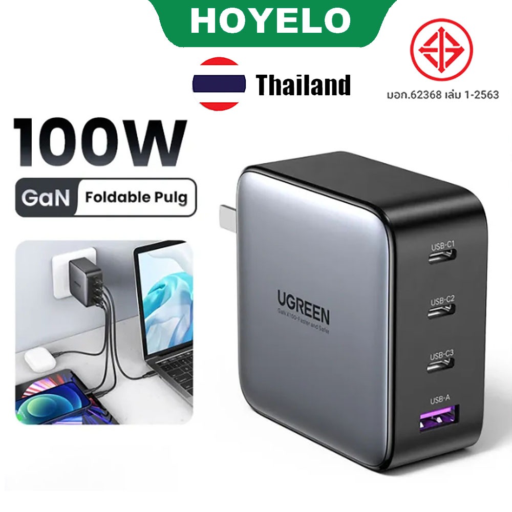 UGREEN เครื่องชาร์จ Nexode GaN 100W 4-Port 3C1A GaN เครื่องชาร์จแบบชาร์จเร็ว