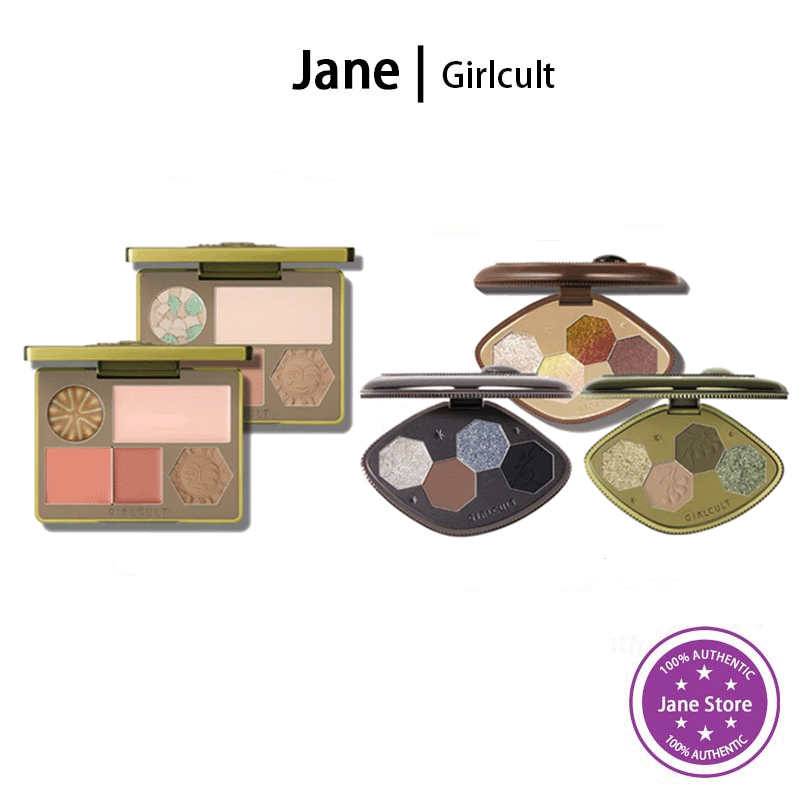 [GIRLCULT]New Multifunctional Makeup Palette: Blush + Eyeshadow + Highlighter & Chameleon Eyeshadow Hallucination Palette, เหมาะสําหรับผู้เริ่มต้น