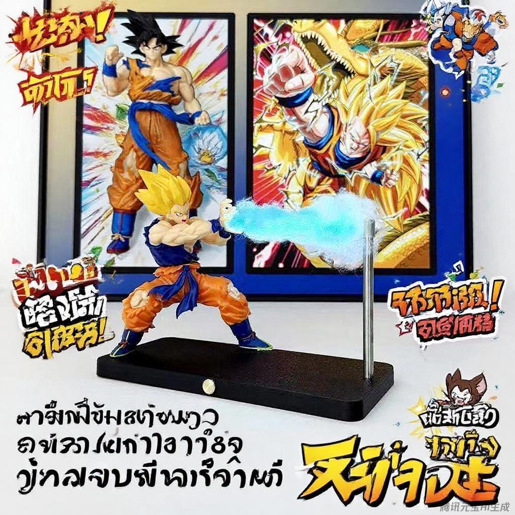 โคมไฟคืนเล็ก Dragon Ball | พลังโจมตีคามิฮาโกกุ (Kakarot) แมกนีติ | ตกแต่งไฟคืน