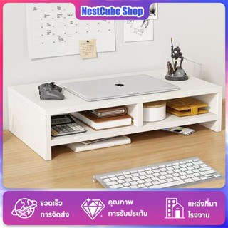 ที่วางโน๊ตบุ๊คชั้นวางหน้าจอที่วางแร็คโน๊ตบุ๊คที่วางหน้าจอสํา…