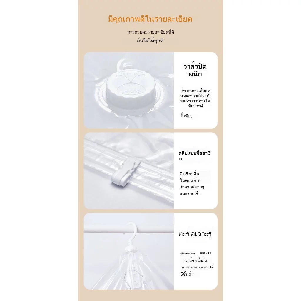 รูปภาพ 8