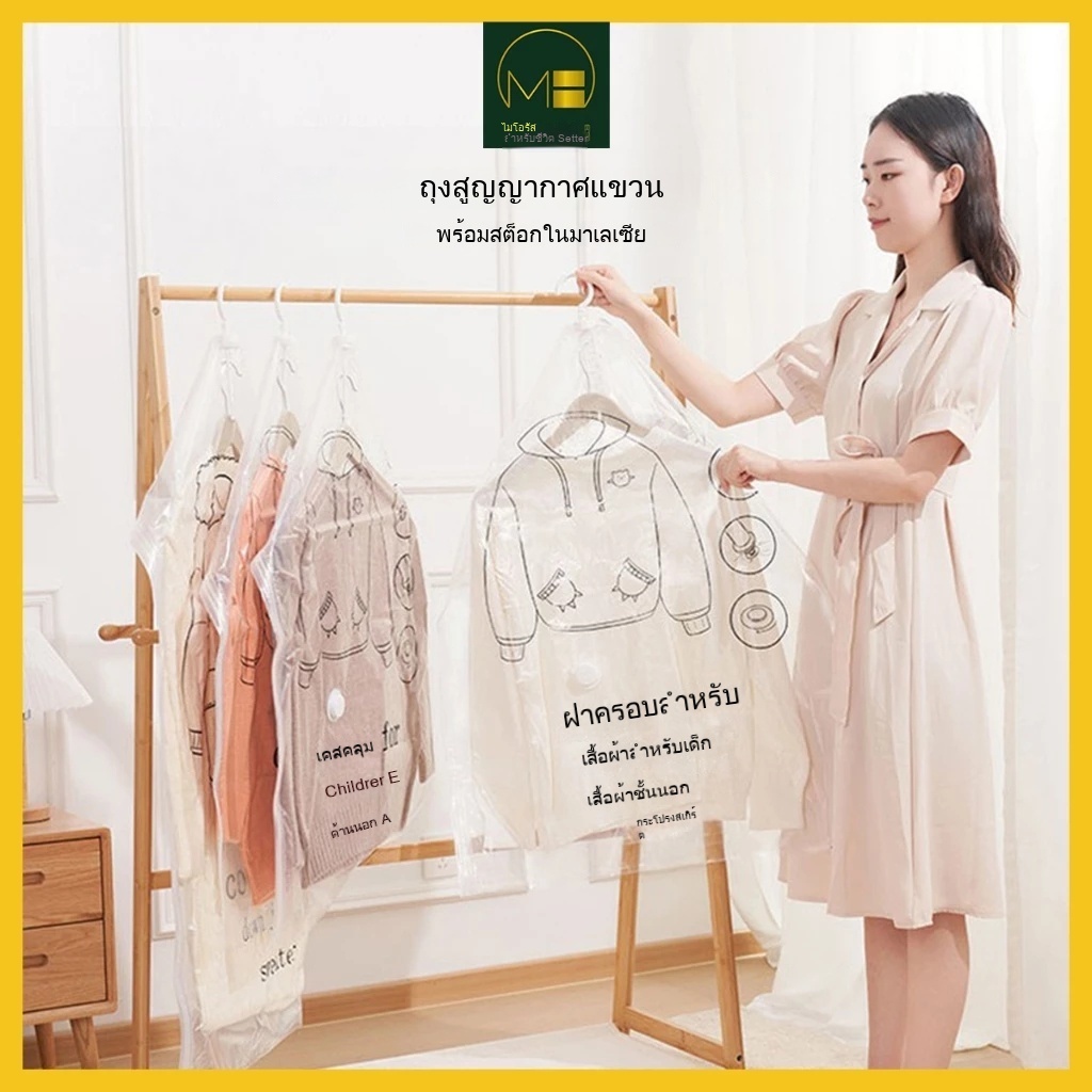 รูปภาพ 6