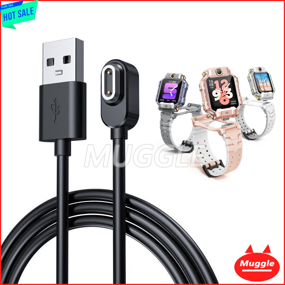 IMOO นาฬิกาโทรศัพท์ X10 Imoo นาฬิกาโทรศัพท์ X10 สายชาร์จ imoo Flagship X10 สายชาร์จ สายชาร์จ สายชาร์