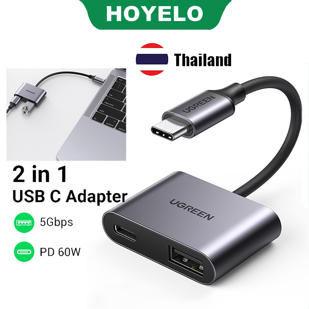 UGREEN อะแดปเตอร์ USB C เป็น USB พร้อมพอร์ตชาร์จ PD 60W + ตัวแปลงฮับ USB 3.0 5Gbps