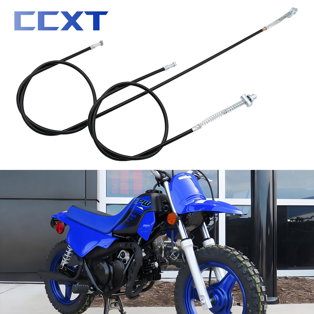 รถจักรยานยนต์ Dirt Bike เด็กจักรยานสายเบรคด้านหน้าสายและสายเบรคหลัง Fit สําหรับ Yamaha PW50 PY50 PW 