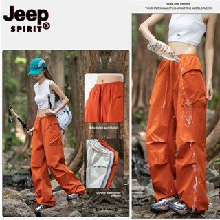 กางเกงเดินป่ากลางแจ้งสำหรับผู้หญิง สไตล์อเมริกัน ขาตรงเอวสูง…