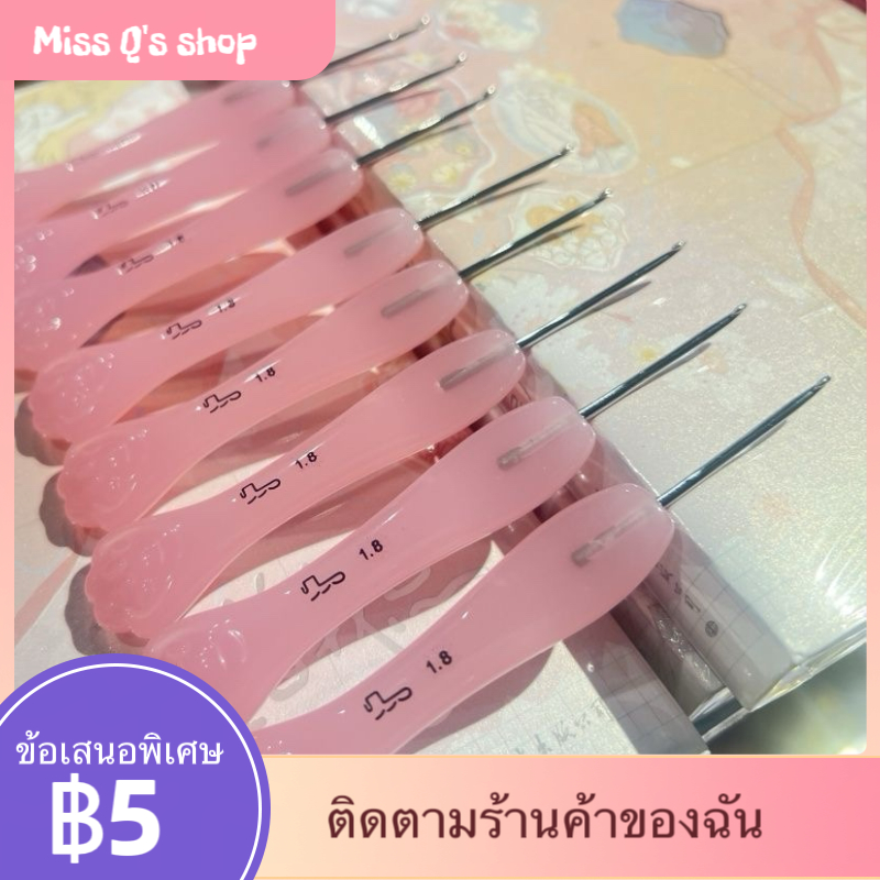 ชุดอุปกรณ์โครเชต์ตกแต่งงาน DIY Cat Claw สีชมพู (เรซิ่น/มือแกะสลัก) สำหรับถักตุ๊กตาขนสัตว์