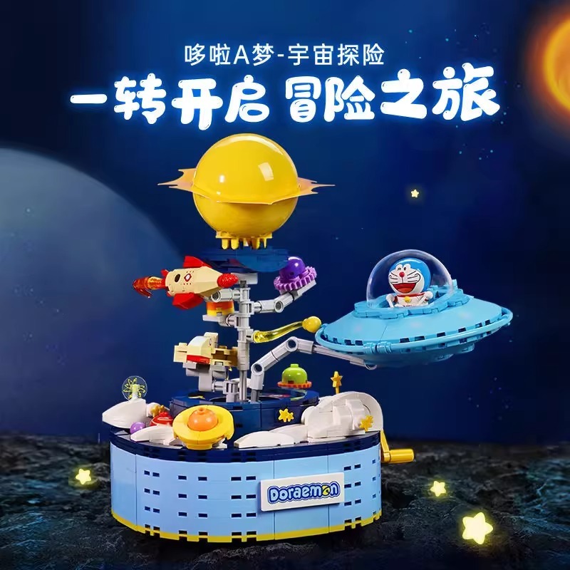 โดราเอมอนจักรวาลผจญภัยเด็กประกอบบล็อกตัวต่อของเล่นของขวัญวันเกิดอะนิเมะอุปกรณ์ต่อพ่วงรุ่นคอลเลกชันเครื่องประดับ