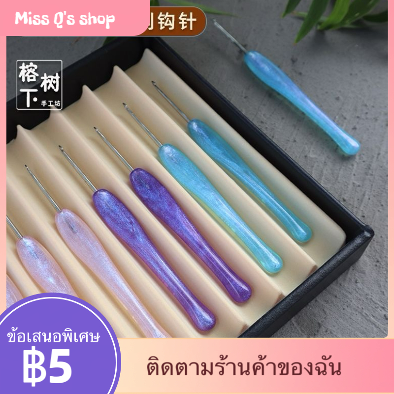 {สินค้าใหม่} Jinlan Fairy กระพริบโครเชต์ Xuannv Luoshen Huaxu เข็มสแตนเลส Jinlan โครเชต์ทําด้วยมือขนสัตว์ถักเครื่องมือตะขอตุ๊กตา