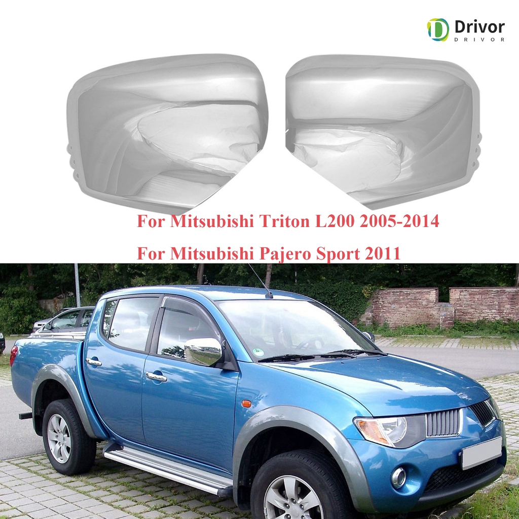 ฝาครอบกระจกมองหลัง Mitsubishi Triton L200 2005-2014 Pajero Sport 2011
