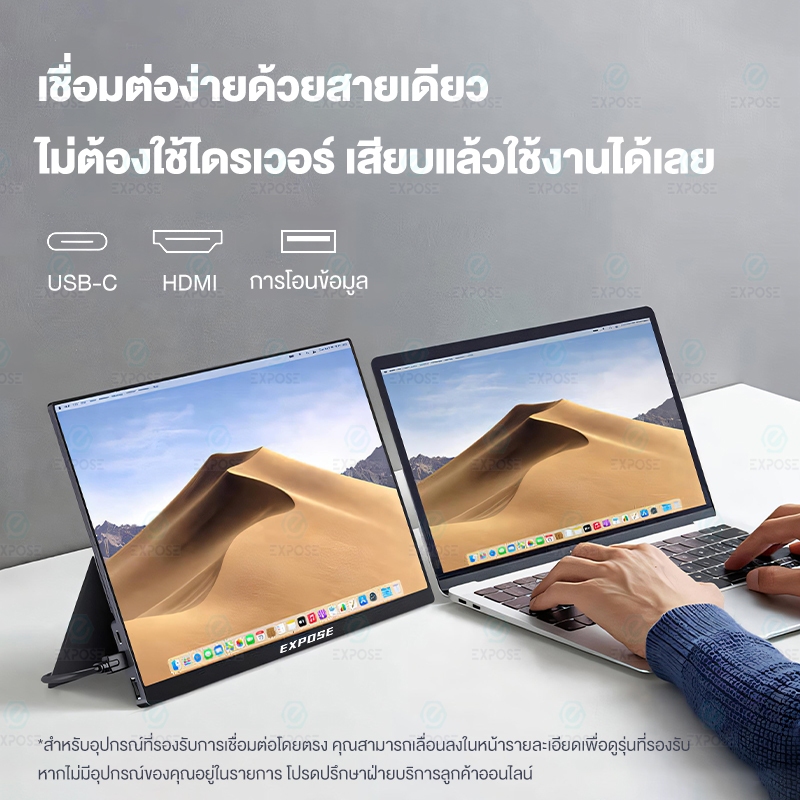 รูปภาพ 7