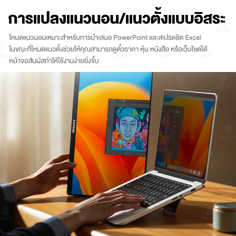 รูปภาพ 8