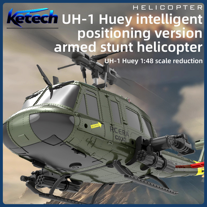 JJRC C032 UH-1 ไร้แปรงถ่าน RTF RC เฮลิคอปเตอร์ 6 แกน Gyroscope One Click 3D Flip Optical Flow Positi