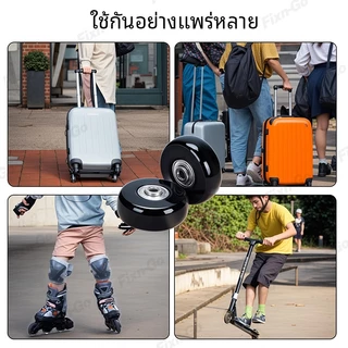 อุปกรณ์เสริมล้อกระเป๋าเดินทางล้อเปลี่ยนกระเป๋าเดินทางขนาดต่างๆของล้อเงียบและทนต่อการสึกหรอ