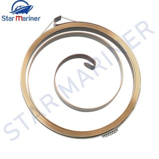แบนเกลียวฤดูใบไม้ผลิ 3B2-05010-0-00 STARTER SPRING ชุดสําหรับ SUZUKI,TOHATSU OUTBOARD มอเตอร์ 3B2-05